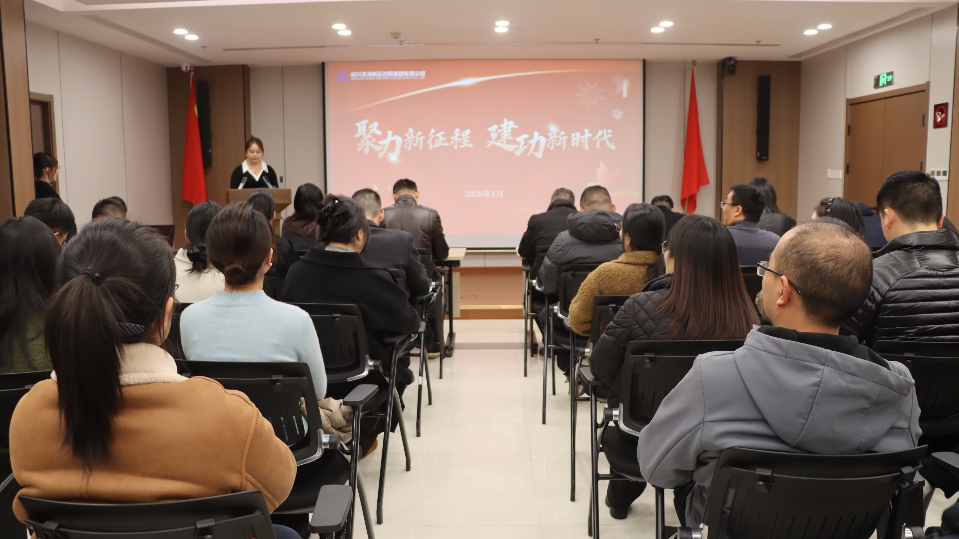 党建引领聚合力，巾帼宣讲启新程！集团宣讲比赛圆满落幕