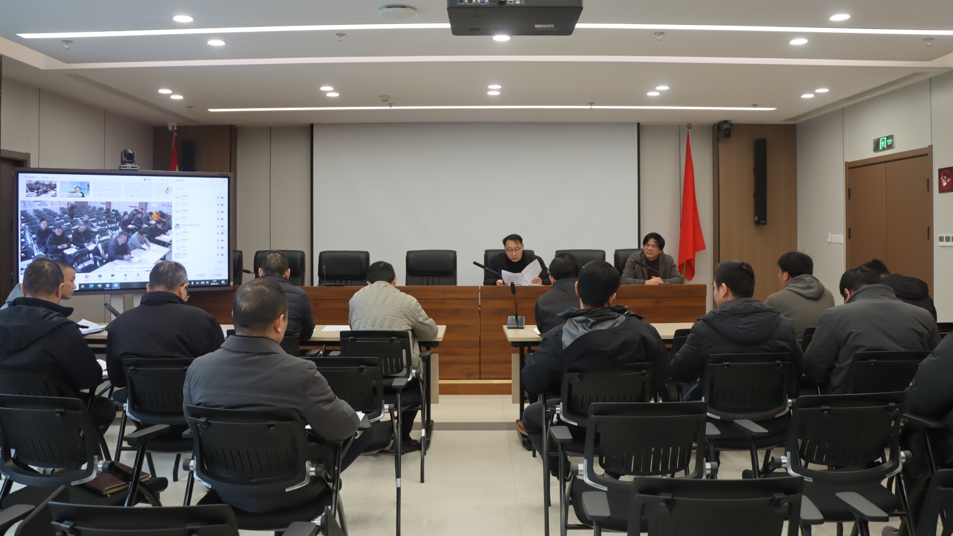 集团召开在建项目安全生产工作会议