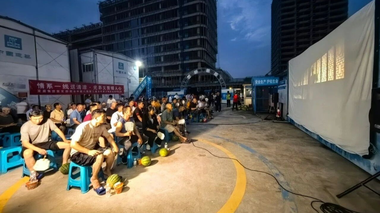 迎八一 践初心 | 集团开展“八一”建军节主题党日活动