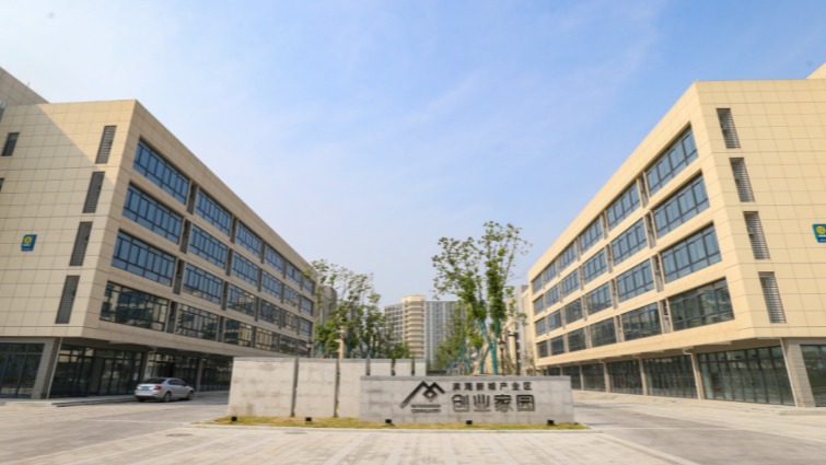 商铺出租（创业家园）